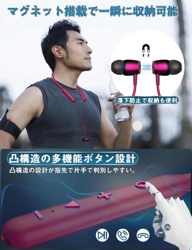 Bluetooth-Kopfhörer mit 38 Stunden kontinuierlicher Laufzeit, kabellose Nackenbügel-Kopfhörer mit CVC-Geräuschunterdrückung, schneller Klang, automatisch und ideal für die Arbeit von LINE und