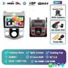 Android 14 Carplay Car Radio Multimedia Video Player For KIA Forte Cerato 2008 2009 2010 2012 Autoradio GPS Navigation DSP 2 Din
