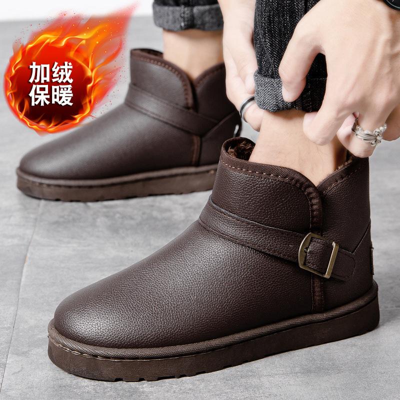 

Мужские хлопковые туфли, высокие кеды, зимние, кожаная поверхность, теплые хлопковые зимние ботинки, мужская уличная повседневная обувь, повседневные, универсальные 44