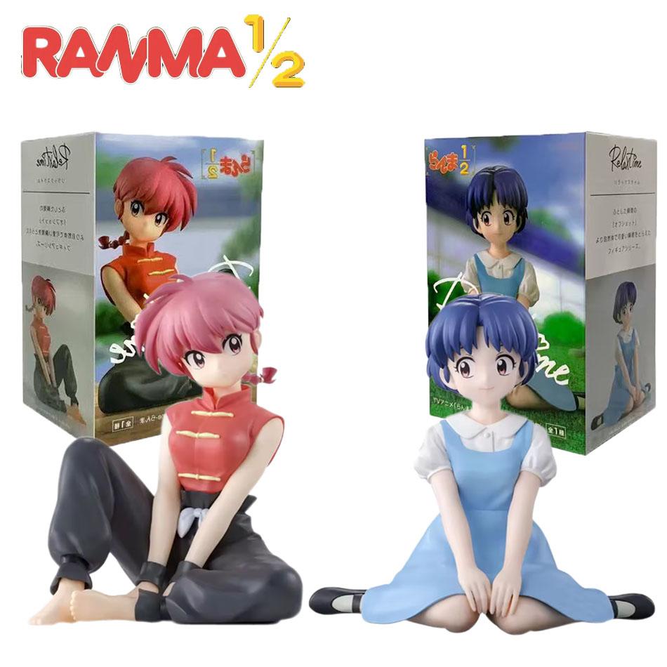 Topmix In Stock Ranma 12 Saotome Ranma Tendou Akane Relax Time Anime Figure Desktop Decoration Model Collector Figurine Toy