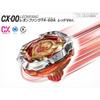 Beyblade X Evo Battle -Switch [бонус від виробника] «CX-00 Leon Fang T4-60A Червона версія» в комплекті