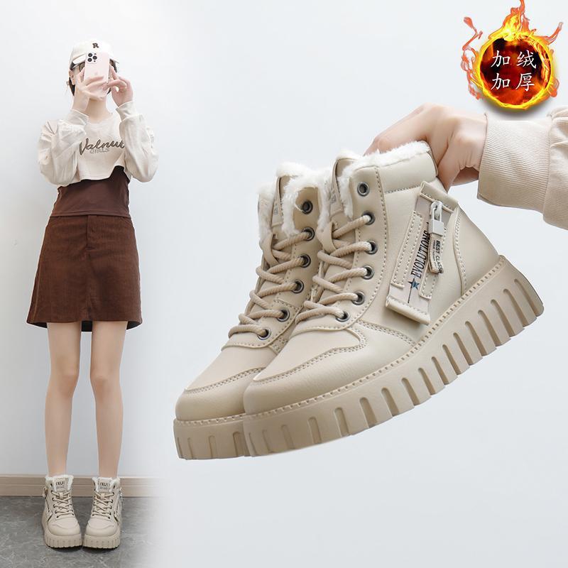 2 Fashion autumn and winter velvet high-top thick-soled versatile cotton shoes women's warm casual shoes Martin