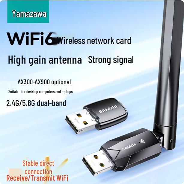 Shan Ze WiFi 6 USB Adapter for Desktop & Laptop - High-Speed Wireless Receiver & Transmitter