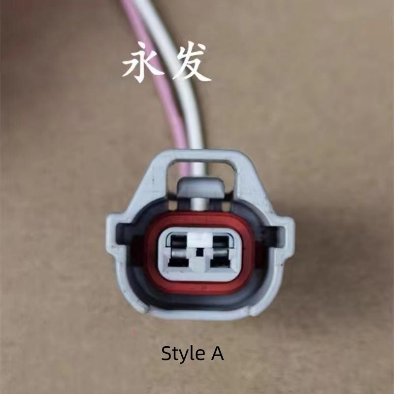 For NISSAN ALTIMA  SYLPHY SENTRA SUNNY MARCH MICRA TIIDA Maxima  Automotive Fuel Injector Plug