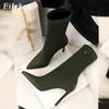 Fashion Eilyken Winter Fashion Stretch Fabric Socks Ankle Boots Women Pointed Toe Thin Heels Slip-On Shoes Female Pumps