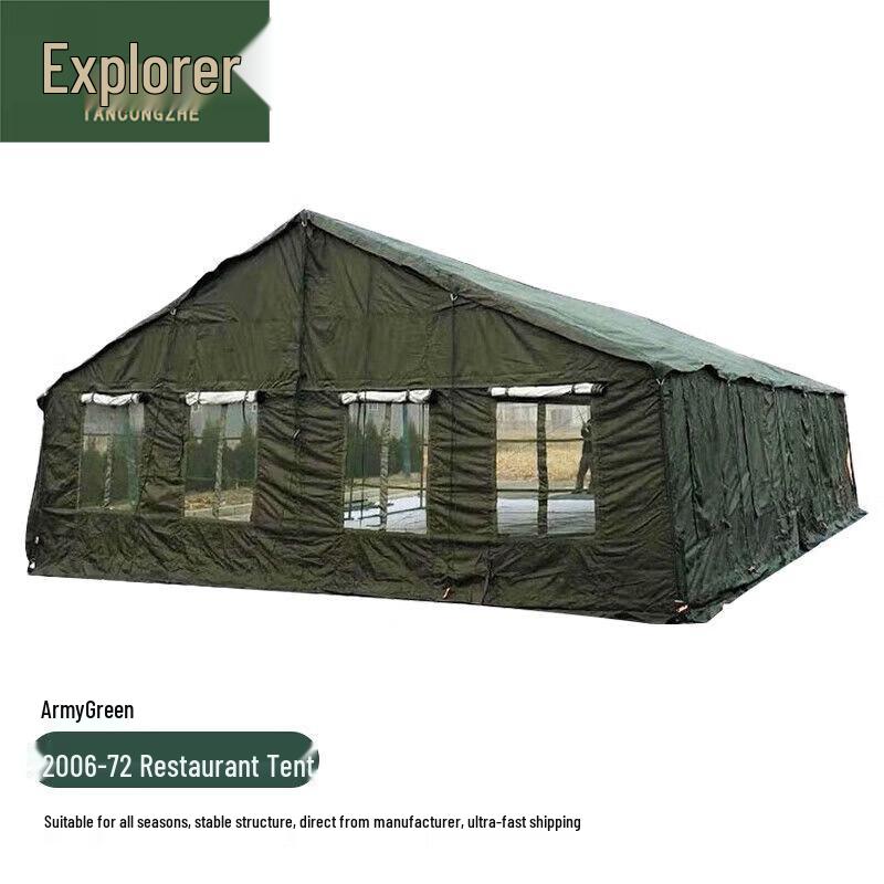 Explorer 72 Outdoor Dining Tent
