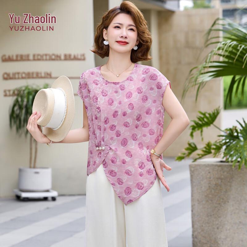 YUZHAOLIN Mom s Summer Slim-Fit Printed T-Shirt XL