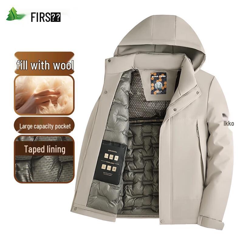 

FIRS Men s Winter Detachable Hood Wool-Lined Warm Coat 2XL