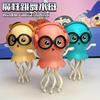 New Magical Dancing Octopus Teasing children's puzzle electric jellyfish toy with sound Boys and girls Gift