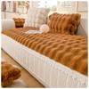 Thickening Non-slip Couch Cover Solid Color Sofa Pad Thick Plush Mat New Sofa Cushion for Winter Warm Sofa Covers Living Room