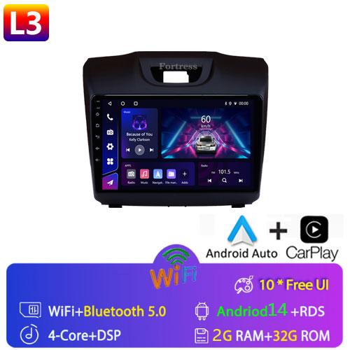 2 Din Android 14 Car Radio For Chevrolet TrailBlazer 2 2012-2016 For Isuzu D-MAX 2 2012-2018 Multimedia Player Wireless Carplay