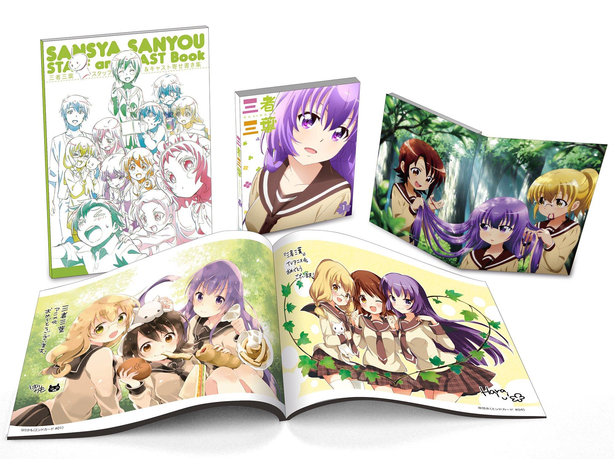 

Sansha Sanyo production limited event ticket priority sales application Vol.1 (first edition) (includes ticket) [Blu-ray]