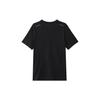 Nike Dri-Fit Knit Sports Casual T-Shirt Men Tops Black DJ7816-010