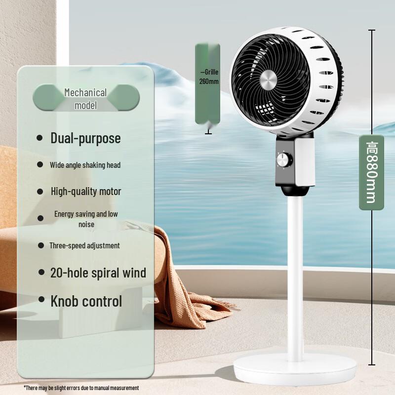 ZISIZ Dual-Use Air Circulation Fan