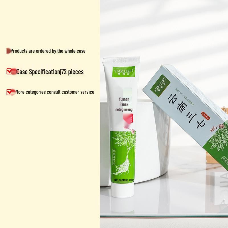 Yunnan Sanqi Herbal Toothpaste for Fresh Breath and Stain Removal, 180g