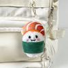 Creative Food Series Doll Pendant Simulation Birthday Cake Dessert Doll Comfort Doll Bag Hanging Gift