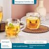 ZISIZ Diamond Drinking Cup