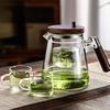 Zhenqi Glass Infuser Teapot Set with 4 Cups