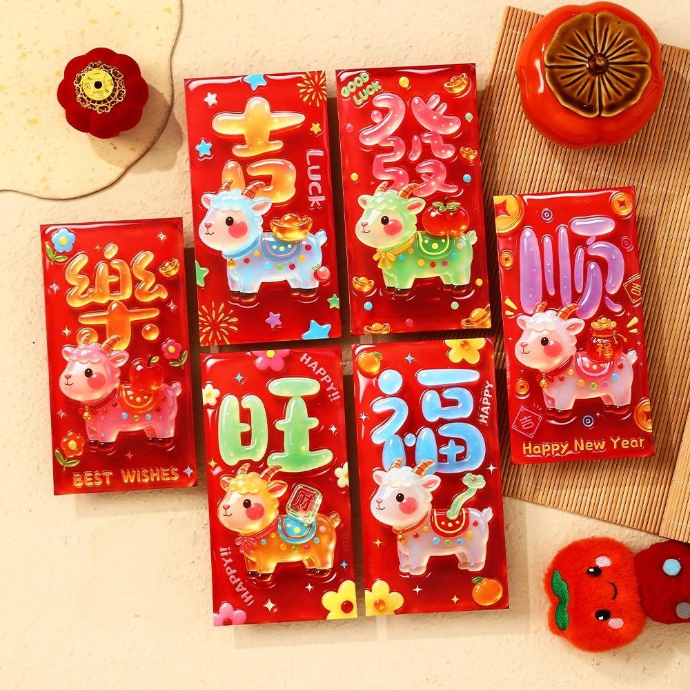 6pcs Blessing Words Lucky Red Pocket Chinese Style New Year Red Packet  Chinese New Year