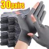 1/50pairs Nylon Gloves with Touch Screen Adhesive Anti Slip and Wear-resistant Labor Protection Men's and Women's Work Gloves