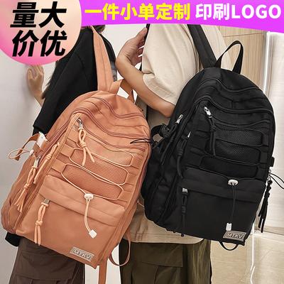 School Bag High Quality Fashion College Student Men's Drawstring Junior High School Girl Elementary School Backpack