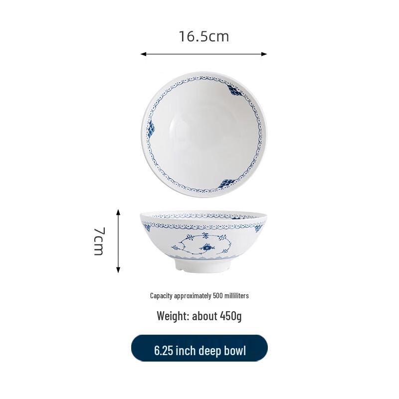 Blue and White Porcelain Noodle Bowl