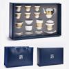 Chaxun Dehua White Porcelain Tea Set with Gold Tracing