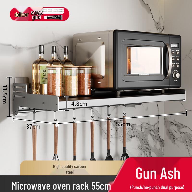 Danle 55CM Wall-Mounted Carbon Steel Storage Shelf with Hooks