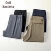 JinJu Men's Cooling Quick-Dry Outdoor Straight-Leg Pants