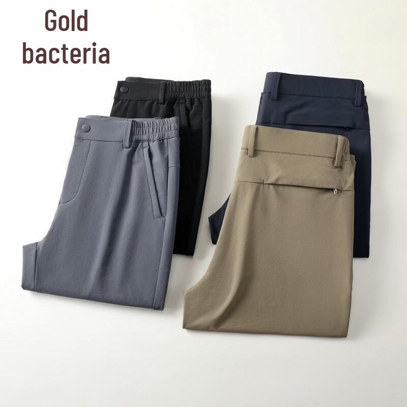JinJu Men's Cooling Quick-Dry Outdoor Straight-Leg Pants