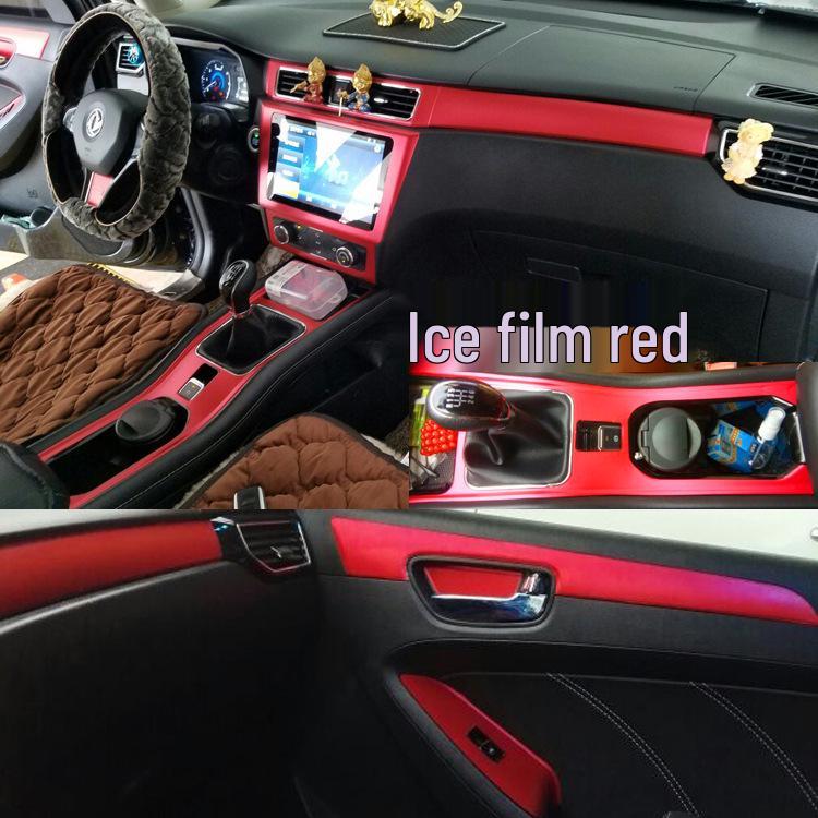 Carbon Fiber Console & Gear Shift Sticker for 16-18 Dongfeng Fengguang 580 Interior