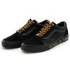 Vans Old Skool 'Year of The Tiger' (Unisex) Black Skateboard Shoes VN000ZDFBLK