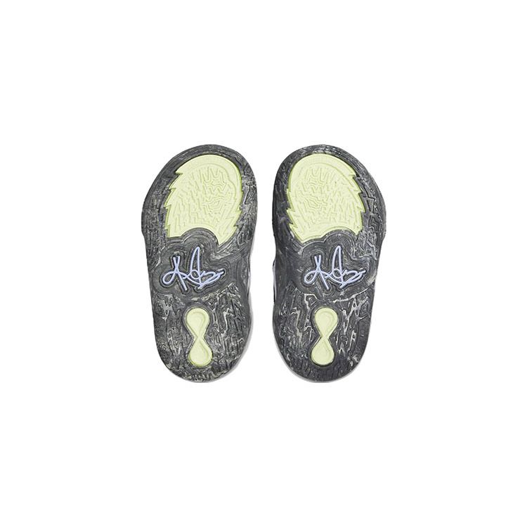 Nike Kyrie Infinity TD Smoke and Mirrors Buty dla niemowląt Biały Jasnomorski Średni niebieski DD0333-102