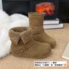 Inner height increase! Short boots hairy boots women's autumn and winter warm piled cotton boots snow boots turned over two women's boots