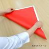 Ehime Paper King Size Origami 20 Sheets Per 3 Co., Ltd. Paper, 50cm, Pack, Books, K-12050-3P
