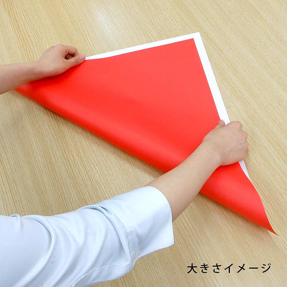 Ehime Paper King Size Origami 20 Sheets Per 3 Co., Ltd. Paper, 50cm, Pack, Books, K-12050-3P