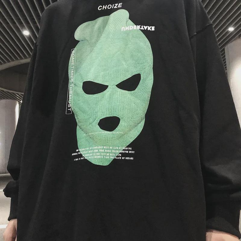 Men's Cross-Border High Street Trend Oversized Hoodie – Autumn/Winter Hong Kong Style