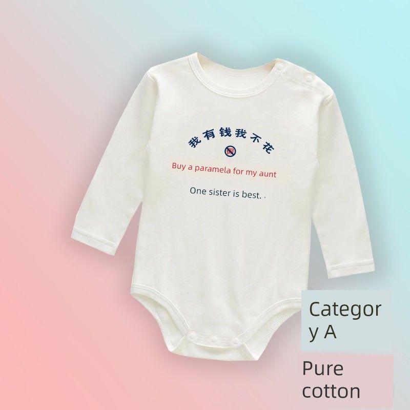 

Baby Pure Cotton Clothes One-Piece Romper Newborn Rompers Onesie Buy for Aunt Panamera Ladieswear Aunt Buying a Panamera for My Aunt 66