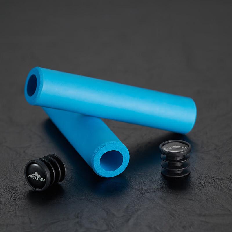 Lishi Mountain Bike Silicone Handlebar Grips