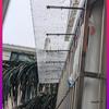 Punch-Free Invisible Silent Rainproof Balcony Awning: Waterproof Anti-theft Net for Window Sill