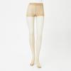 Sabrina Stockings of Beautifully Pure [Gunze] (Set 3) Shaped, Tightening, Run-Resistant, SB520, Women's, Beige, L-LL