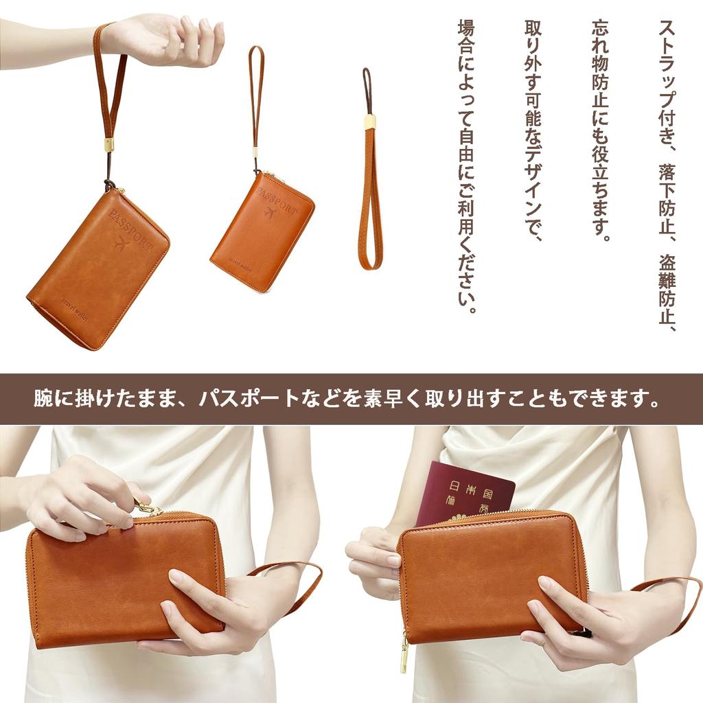 Ccgskninatta Passaporte Fácil de com Zíper Destacável Couro PU Premium Passaporte RFID para Viagem Internacional Estojo Anti-Skimming, Ultra-Compacto,