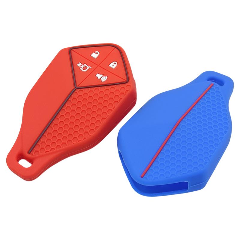 Changan Deepal SL03 Car Key Soft Silicone Cover