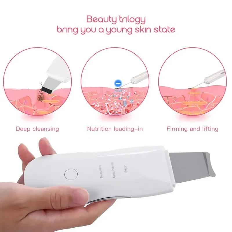 Deep Vibrate Ultrasonic Skin Scrubber Scrubber Deep Vibrate Facial Cleaner Shovel Face Scrubber Peeling Black Head Remover Facial Massager