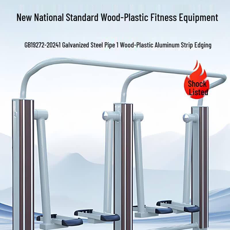Jun Ding Ying Outdoor Plastic Wood Fitness Notice Board