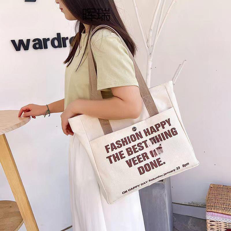 Mori Style Canvas Tote: Large-Capacity Shoulder Bag for Books and Everyday Commute