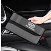 BKPVCT1 Car Seat Gap Box Pocket Seat Crevice Storage Bag For Sportage Cerato Optima K2 K3 K4 K5 Rio Picanto Soul Car Accessories