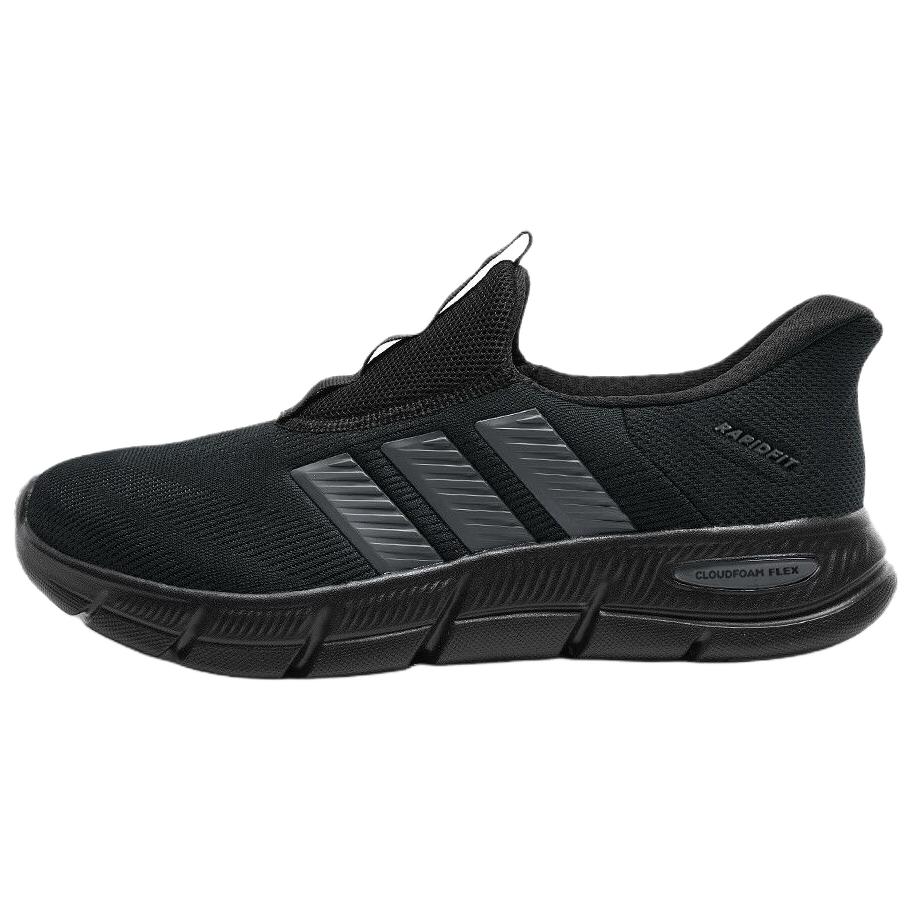

Adidas Cloudfoam Cushioning Breathable Lightweight Low top Running Shoes Unisex Black KJ5915 41⅓
