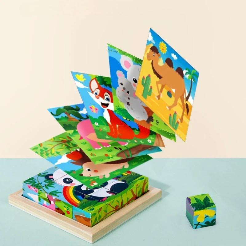 Non-Toxic 9Pcs Six-Sided 3D Cubes Jigsaw Puzzles Tray Wooden Storage Toys For Children Kids Educational Toys Funny Games 3-9 Years Kids