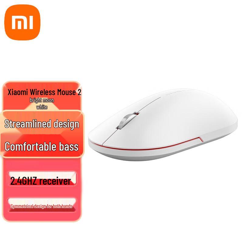 

Xiaomi Wireless Mouse 2